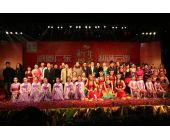 云浮移動2008迎新晚會