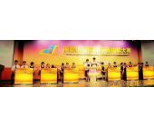 南航地服系統(tǒng)英語技能大賽