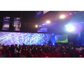 長安福特蒙迪歐新車發布會全國巡展