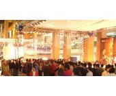 東風雪鐵龍“愛麗舍” —“精致生活·精彩演繹”全國巡展