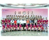 2017年南航客艙系統語言大賽