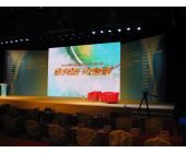 農業節目大型活動推介會