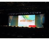 農業節目大型活動推介會