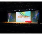 農業節目大型活動推介會