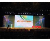 農業節目大型活動推介會