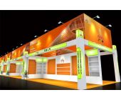 外博會（廣州區主場承建）