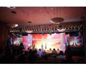 交通運輸部年會