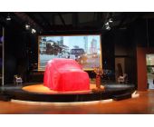 英倫汽車發布會