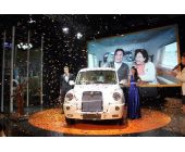 英倫汽車發布會