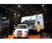 英倫汽車發布會