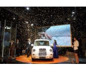 英倫汽車發布會