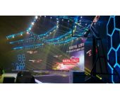 聯(lián)想手機(jī)發(fā)布會(huì)