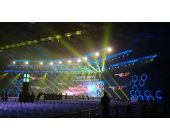 聯想手機發布會