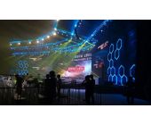 聯想手機發布會