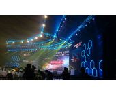 聯(lián)想手機(jī)發(fā)布會(huì)